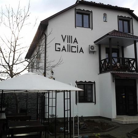 Villa Galicia Berehove  Eksteriør bilde