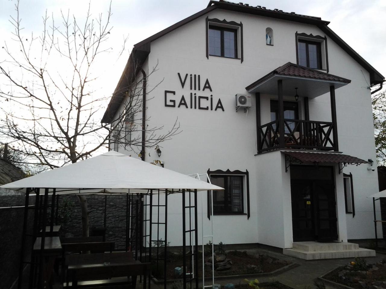 Villa Galicia Berehove  Eksteriør bilde